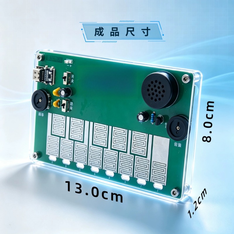 Touch-Piano Touch-Elektronisch – Power Tools Course Bewertung und Preis