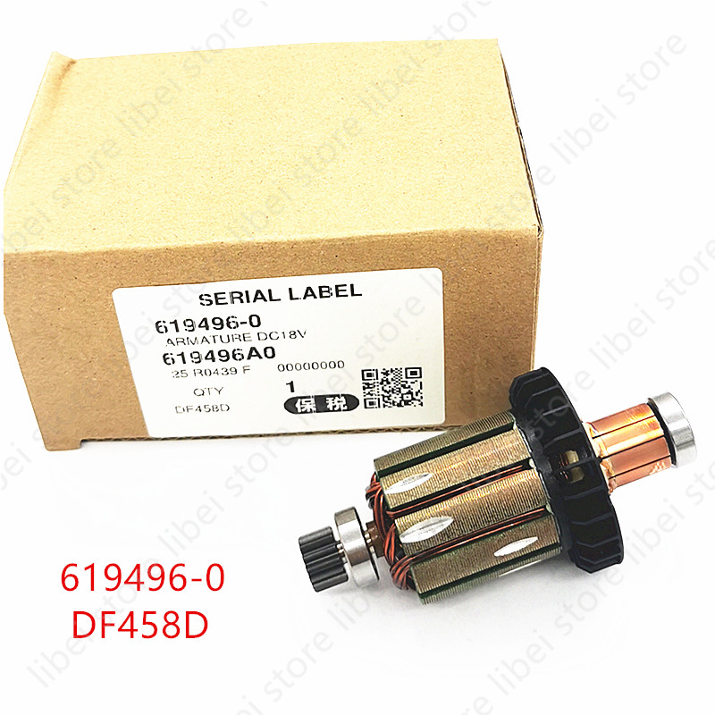 619496-0 Rotor für Makita 6193 – Power Tools Makita Bewertung und Preis