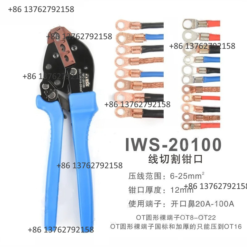 IWISS Drahtklemmen-Crimpzange  – Power Tools Usa Bewertung und Preis
